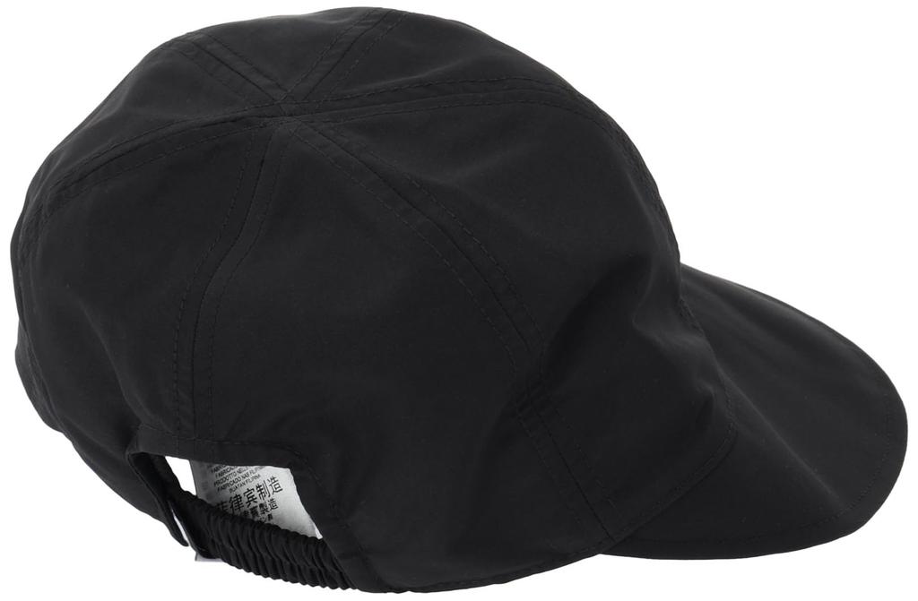 Puma Sun Visor Black Cap, 025908, (01)