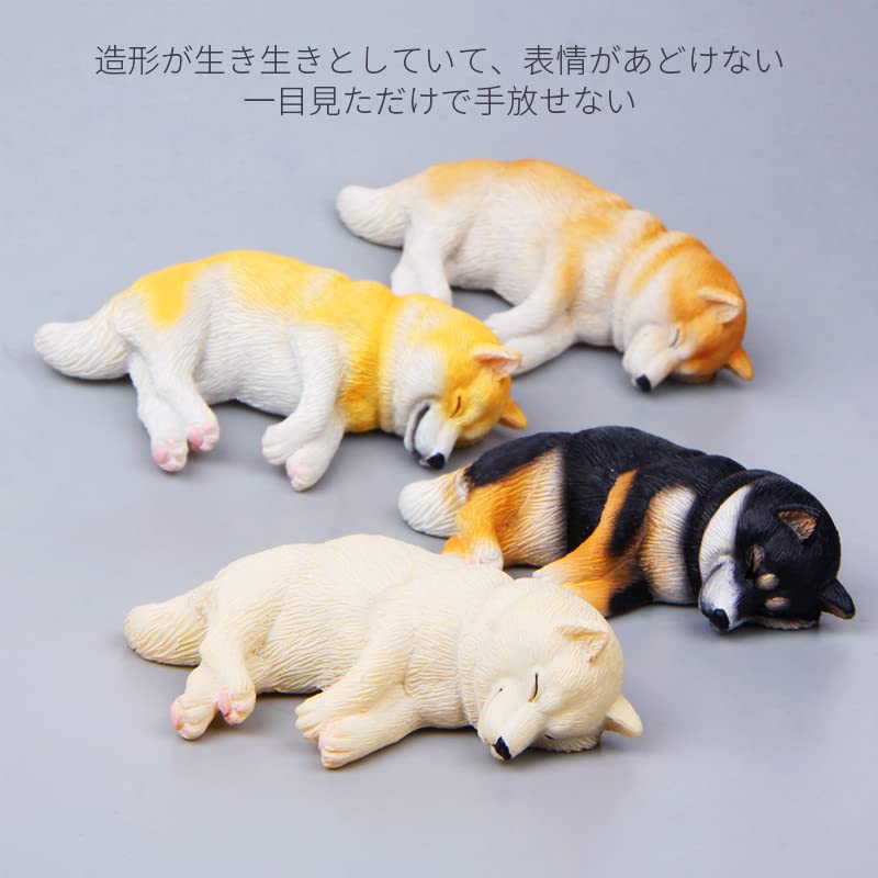 AAGWW House Dog Decor Refrigerator Plush Car Ornament Inu Refrigerator Total of Figurine, Model, Gift, Sticker, Toy, (Shiba Sticker, 4)