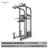 Qiuqiao Commercial Strength Training Equipment Series