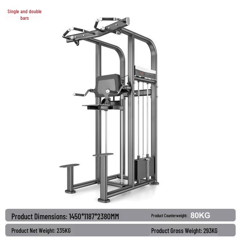 Qiuqiao Commercial Strength Training Equipment Series