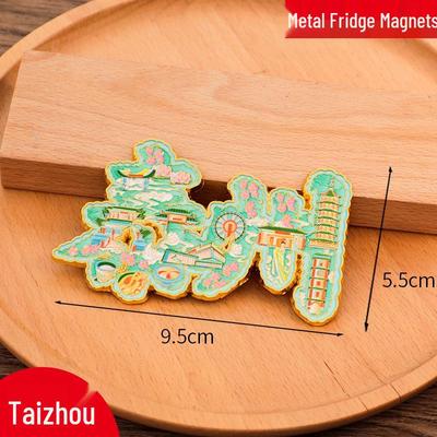 Taizhou Heritage Metal Fridge Magnet - Creative Chinese City Souvenir 2025 Edition