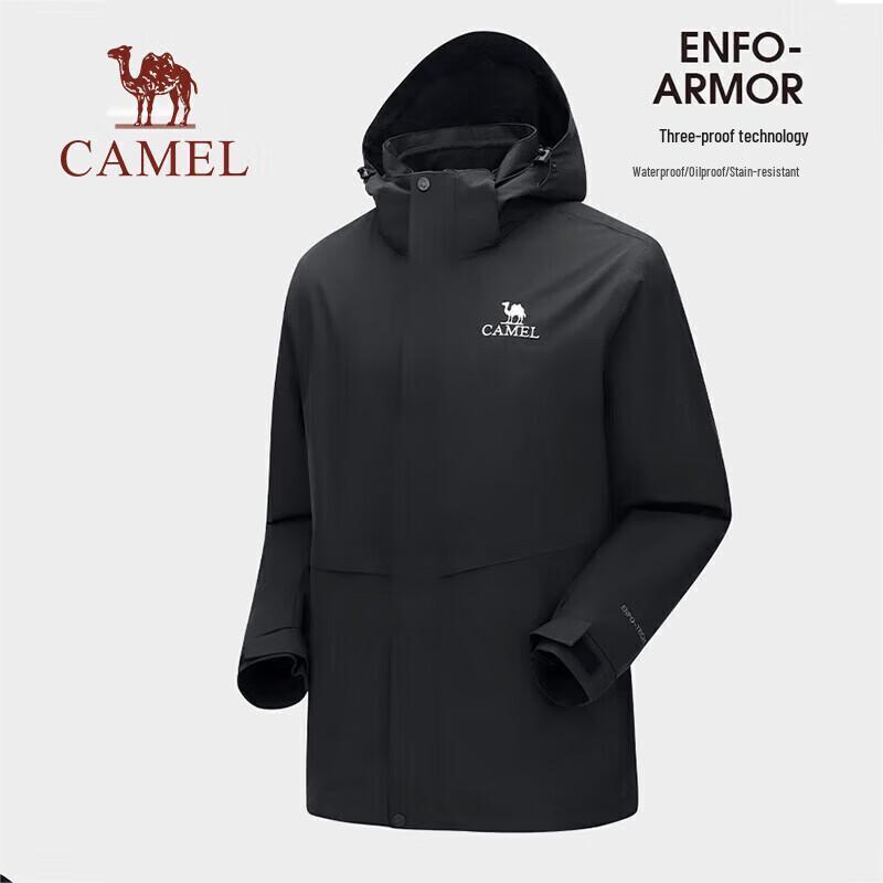 CAMEL 3-in-1 Outdoor Jacket