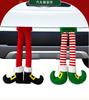 New Year Christmas Elf Santa Legs Car Accessories Christmas Decor For Home Xmas Hanging Tree Pendants Ornaments Happy Party Gift