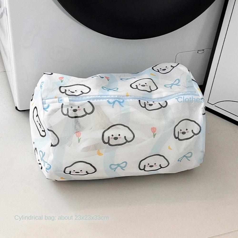 New Cute Cartoon Puppy Laundry Bag Storage Bag Anti-deformation Protective Washing Bag Breathable Anti-Winding Machine Wash Bag