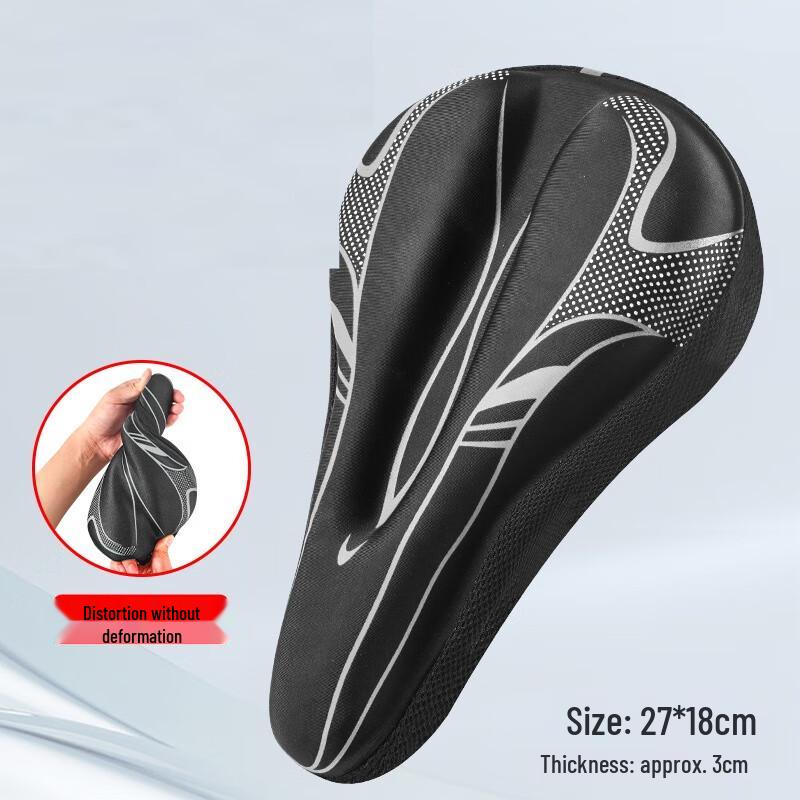 Lishi Bicycle Thickened Soft Saddle Cover