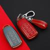 Chery Schlüsseletui für 2021 Tiggo 8 Plus, Kunpeng Edition, Tiggo 7 Plus, Arrizo 5 Plus