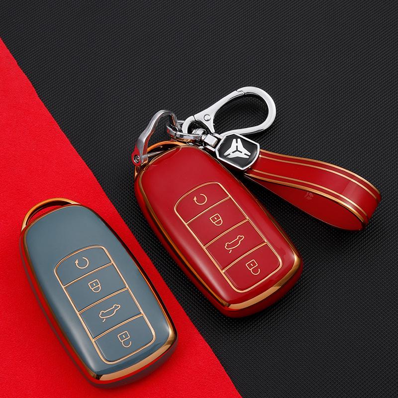 Chery Schlüsseletui für 2021 Tiggo 8 Plus, Kunpeng Edition, Tiggo 7 Plus, Arrizo 5 Plus