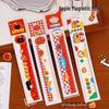 Etiketler, Dizinler ve Pullar – Yer İmleri