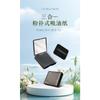 Bamboo Charcoal Facial Oil Blotting Paper With Mirror For Makeup Touch Up