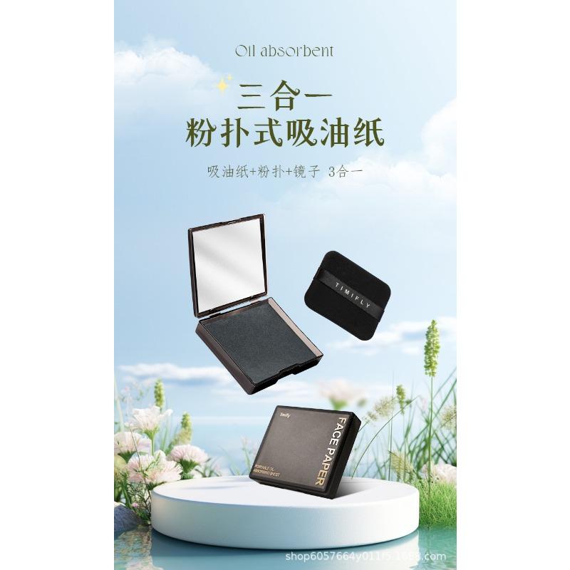 Bamboo Charcoal Facial Oil Blotting Paper With Mirror For Makeup Touch Up