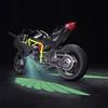 Projector Light Angel Wing Motorcycle Light Modified Chassis Light LED Angel Wings Welcome Light