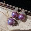 Edison, Crown Jewel Grape Purple Pearl Necklace, Tahiti, Deep Sea Bead Queen Earring Set