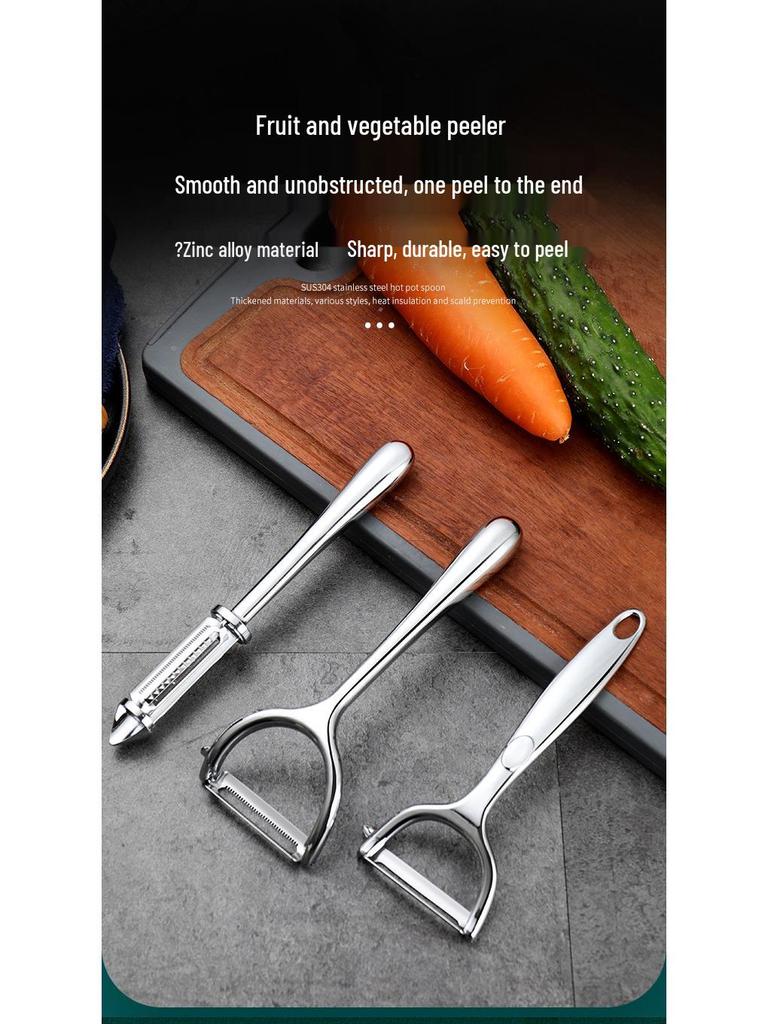 Island Qi Multi-functional Zinc Alloy Fruit & Melon Peeler - Household Kitchen Tool