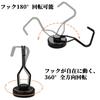 Strong Magnetic Hooks, Rustproof, 25mm Diameter, 12kg Vertical Load Capacity, Kitchen Storage, Refrigerator, Office, Bathroom, Magnetic Storage Hooks