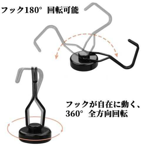 Strong Magnetic Hooks, Rustproof, 25mm Diameter, 12kg Vertical Load Capacity, Kitchen Storage, Refrigerator, Office, Bathroom, Magnetic Storage Hooks