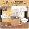 Como Life Stainless Steel Drip Bag Stand [Applicable Cup Size Within Approximately 7-9cm Diameter] Drip Bag Holder Coffee Drip Stand Drip Stand