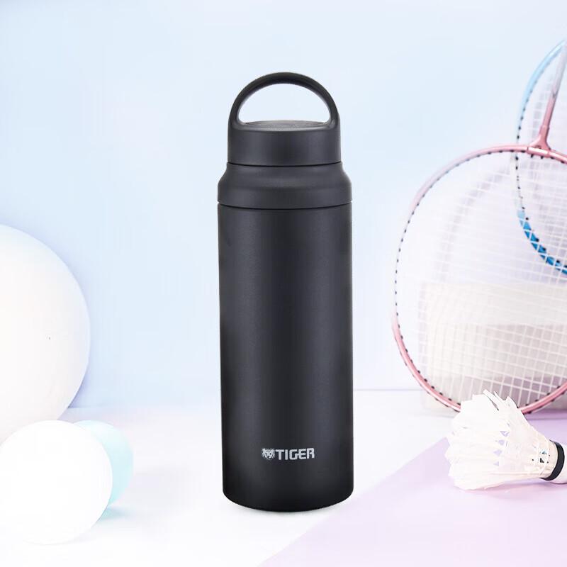 Tiger 600ml Insulated Sports Bottle with Handle