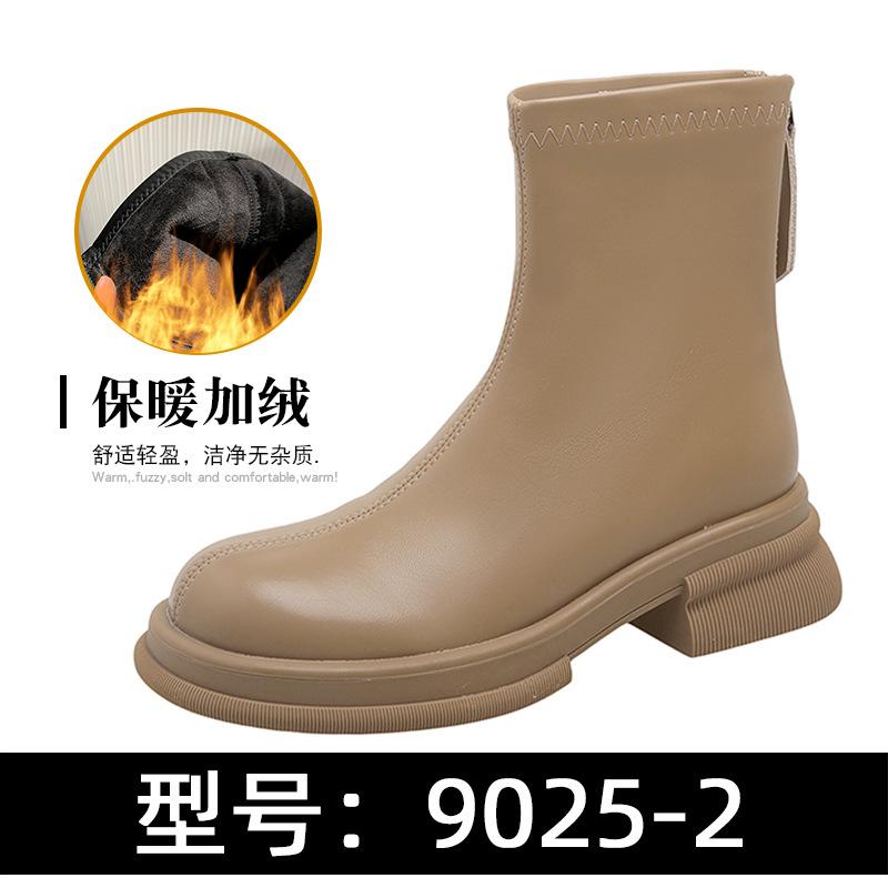 2024 New Fashion Round Toe Women’s Platform Leather Booties Lace-up Booties Outdoor Casual Daily hot Boots Botas Mujer