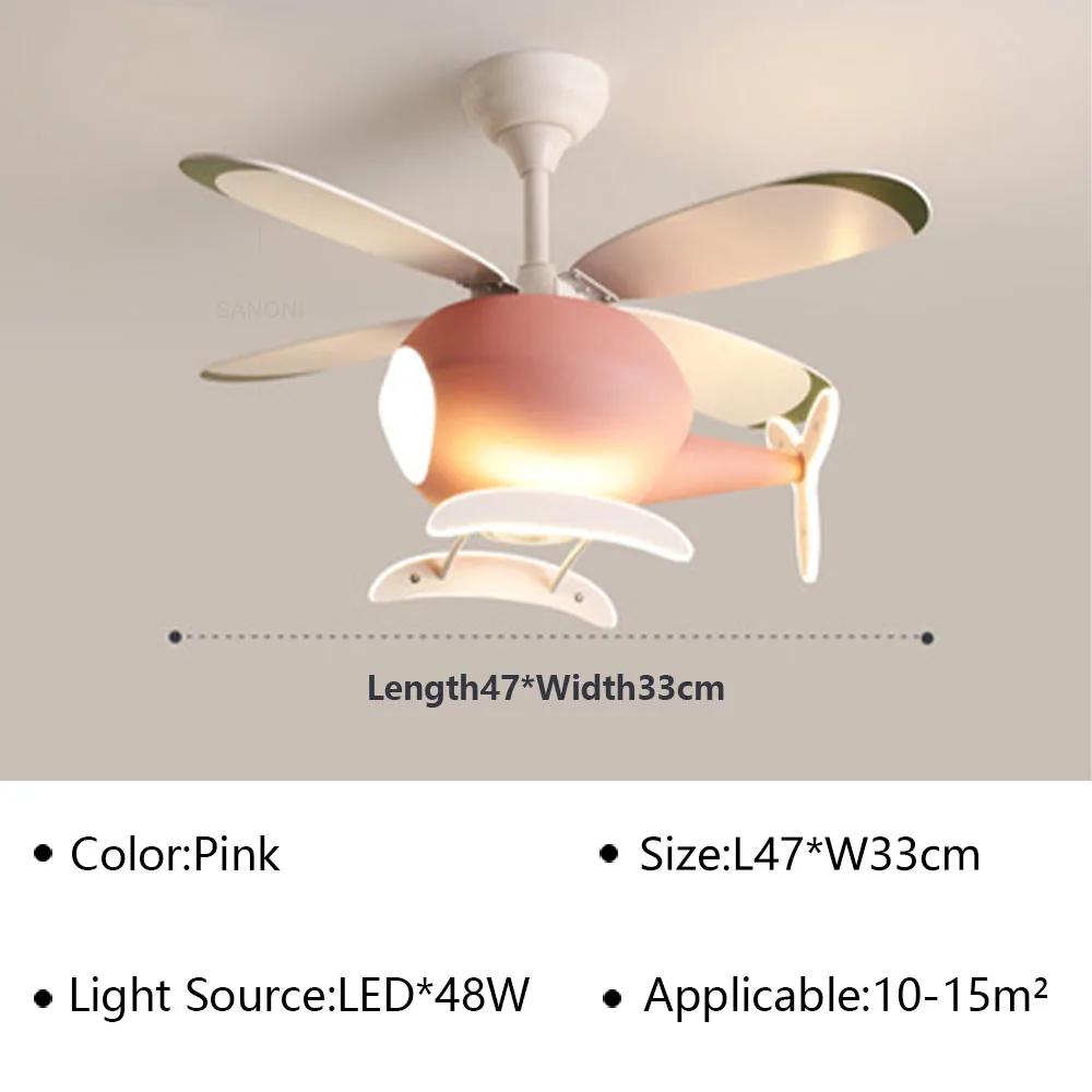 Cartoon LED Ceiling Lamp Helicopter Fan Chandelier for Children's Room Living Room Bedroom Indoor Lighting Fixture Luster