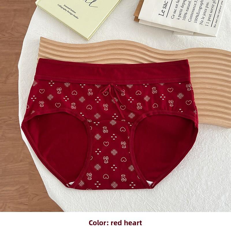 Ladies Spring and Autumn Wedding Celebration This Year Red Pure Cotton 10A Antibacterial Breathable Mid Waist Briefs