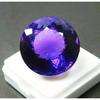 Beautiful Natural Amethyst Purple 49+ Ct Round Certified Loose Gemstone