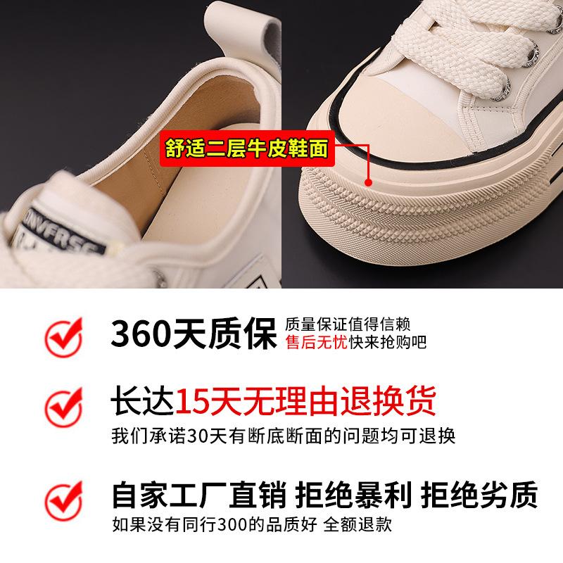 Genuine leather women's shoes 2025 spring new women's heightening platform white shoes women's casual versatile shoes women's single shoes