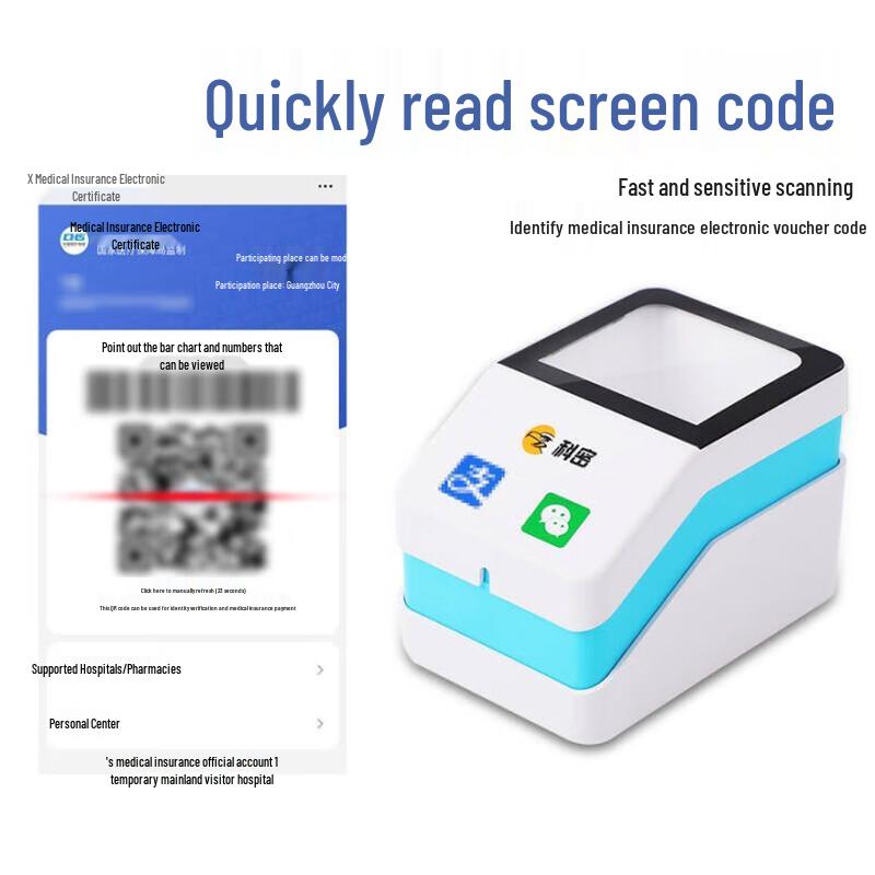Comet EF09 Wired 1D/2D Barcode Scanner Platform