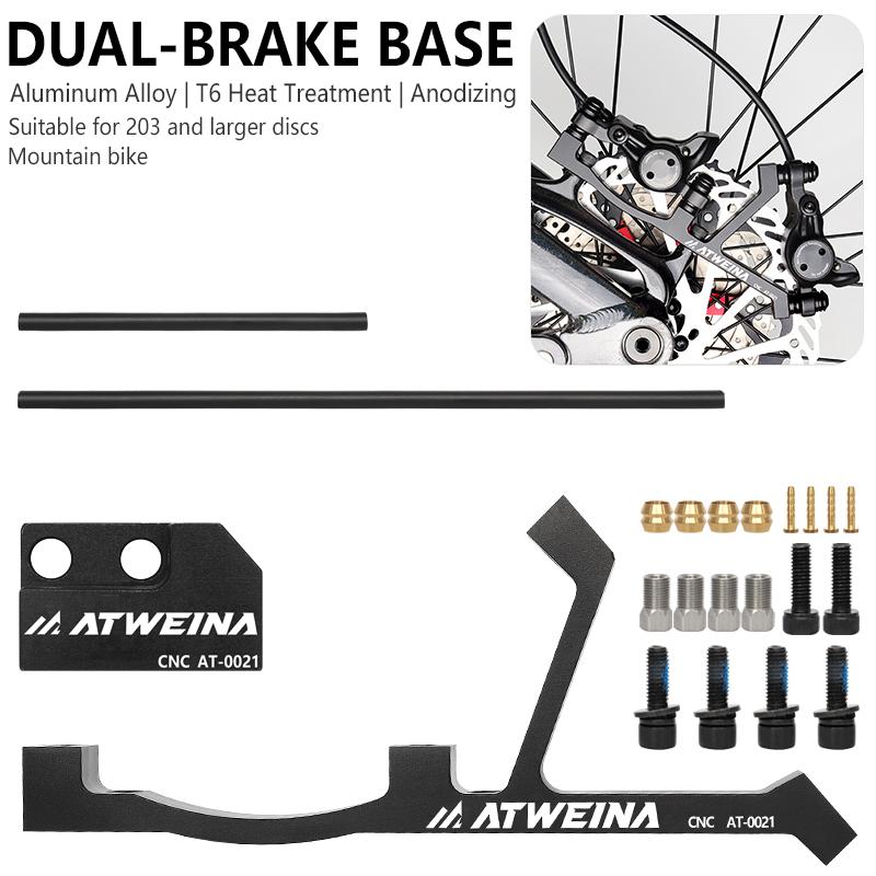 ATEWINA Disc Brake Adapter Kit CNC