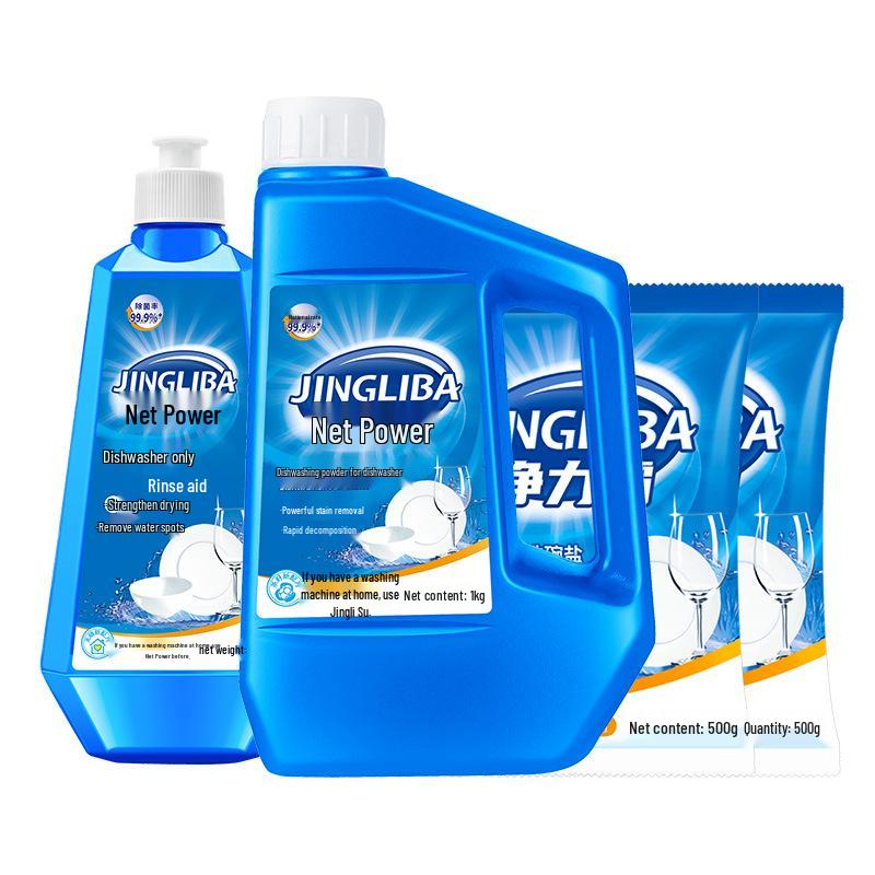Dishwasher Detergent Set: Powder, Rinse Aid, Salt, Quick-Dissolve Formula for Stubborn Stains