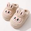 Winter Warm Lovely Frog Cotton Slippers Student Anti Slip Animals Home Platform Plush Slipper Women Funny Outdoor Shoes