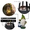 Valery Madelyn Solar Garden Earth Gardening Interior Garden Outdoor No Batteries 20cm Light, Outdoor, Waterproof, Gnome, Fairy, Accessory, Ornament,
