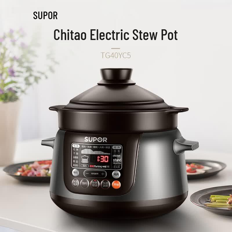 Supor TG40YC5 4L Ceramic Electric Stew Pot CN plug (adapter included)