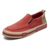 Spring Men's Slip-On Canvas Shoes: Trendy, Versatile, Low-Top Skate Design