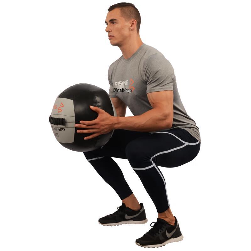 Qijun 8kg PU Medicine Wall Ball