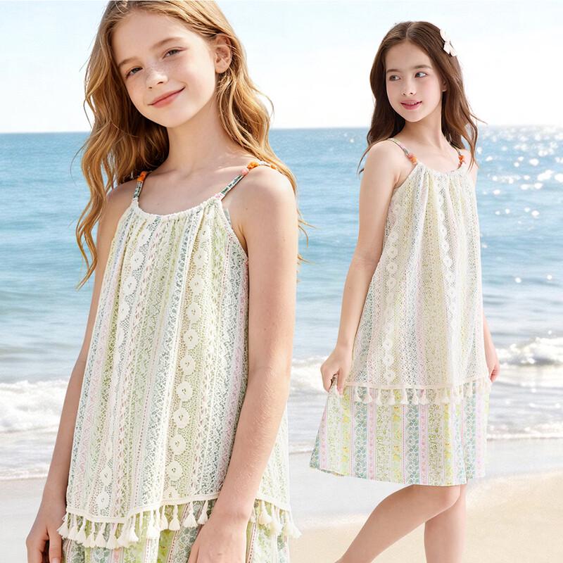 

Disney Girls Summer Cotton Princess Dress 150