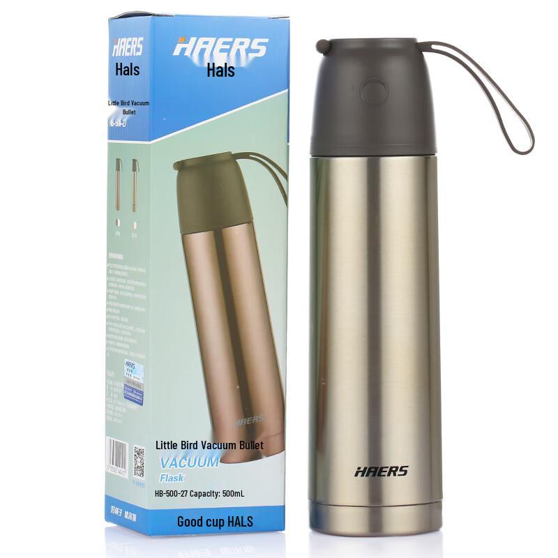 HAERS Stainless Steel Vacuum Bullet Thermos Cup