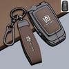 Toyota Crown & Land Cruiser Key Cover for 26 Models, Including 14th Gen & New 17/18 Models