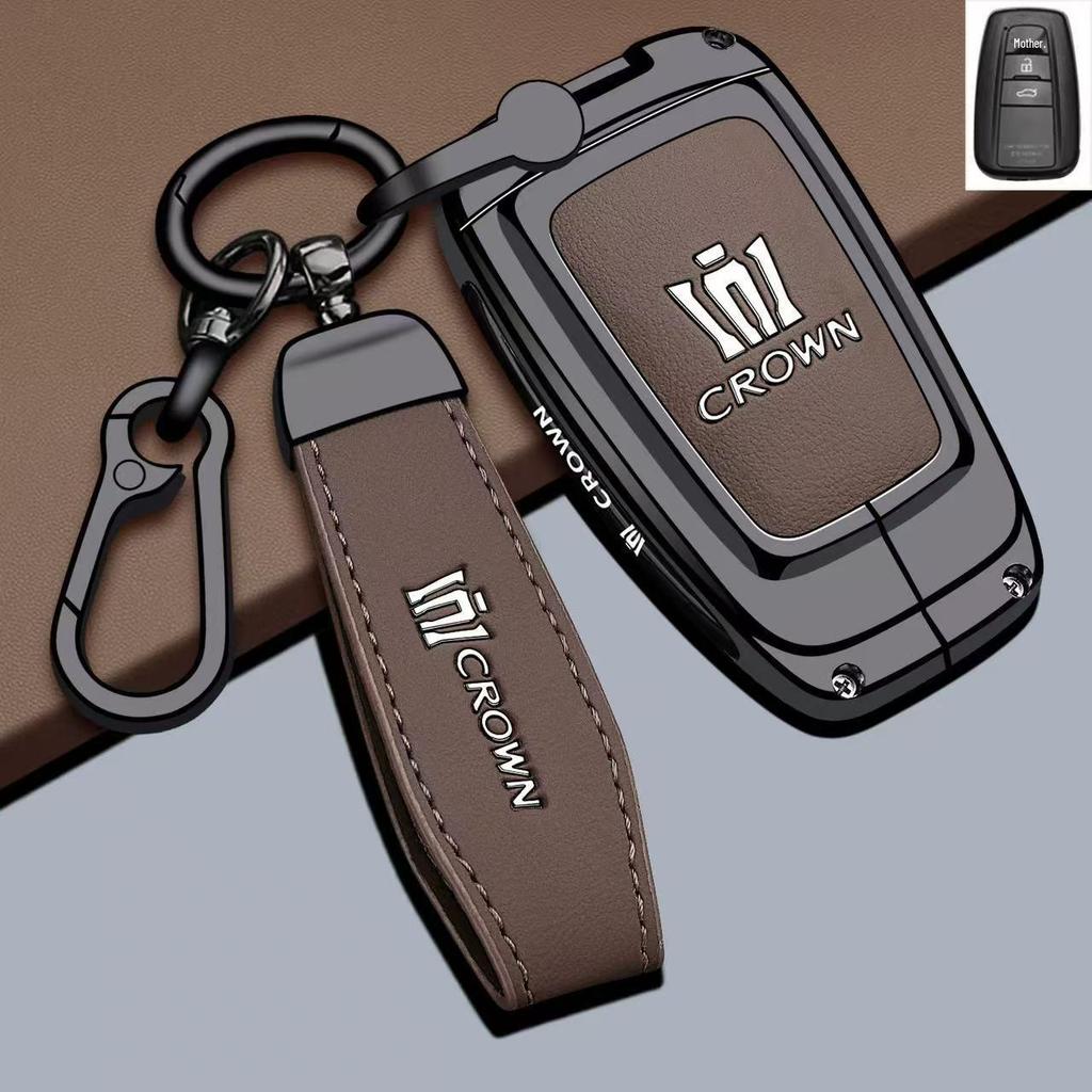 Toyota Crown & Land Cruiser Key Cover for 26 Models, Including 14th Gen & New 17/18 Models