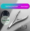 Stainless Steel 4th Gen Swan Cuticle Nipper & Nail Clipper Set for Manicure Care