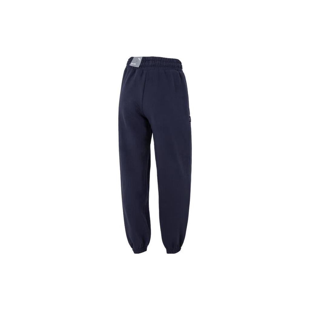 Puma Knitted Sweatpants Women's Navy Blue Thickened Cuffed Pants 625304-16