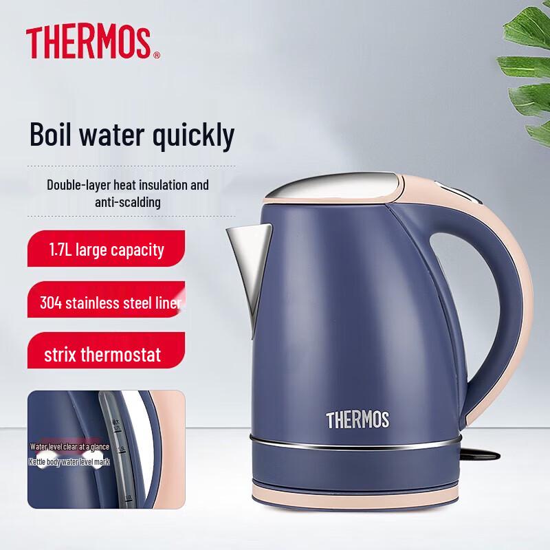 THERMOS EHA-1321A 1.7L Electric Kettle