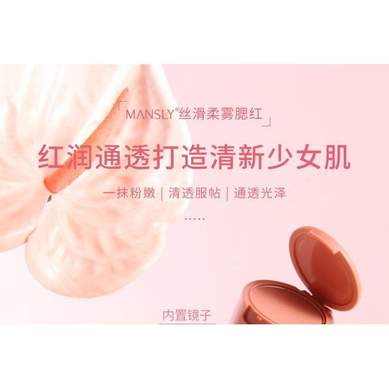 MANSLY - Silky Soft Matte Blusher - 3 Colors