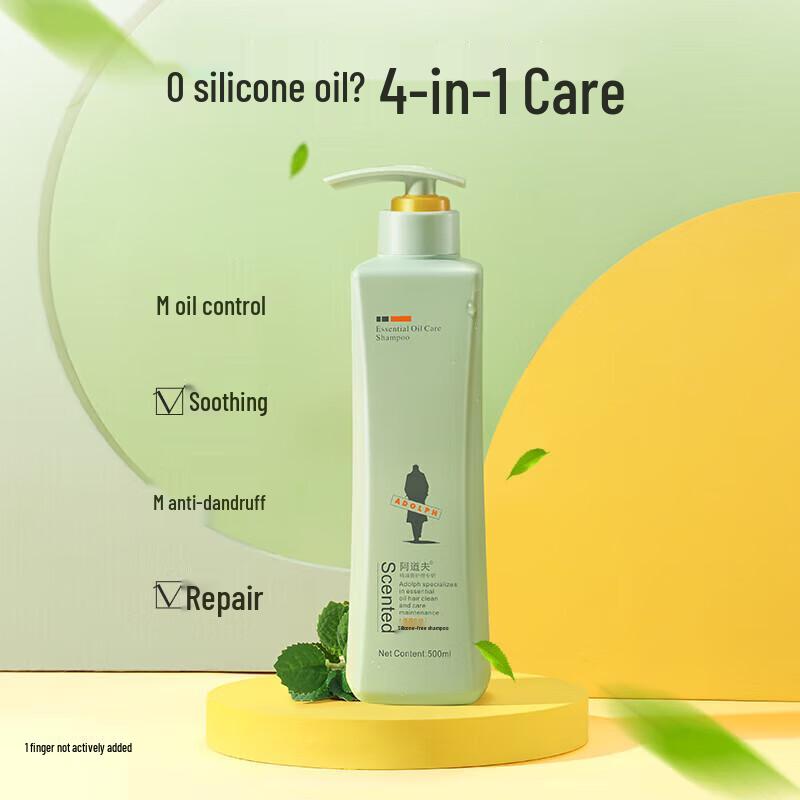 Adolph Refreshing Oil Control Voluminous Shampoo