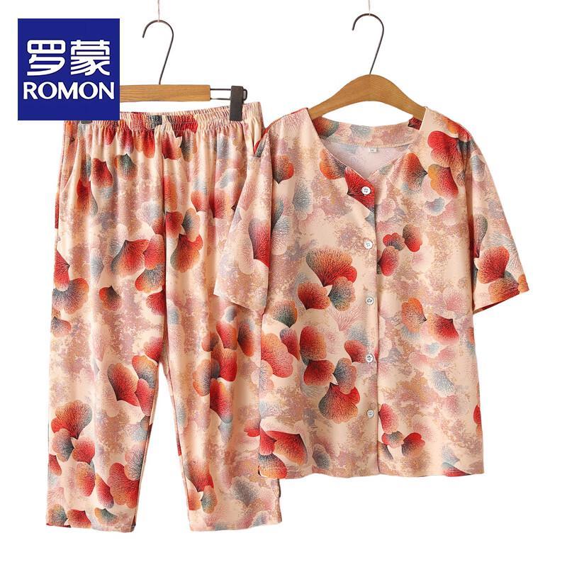 Romon Women s Printed Summer Two-Piece Set 7XL