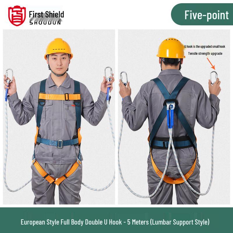 OLOMM Five-Point Outdoor Safety Harness