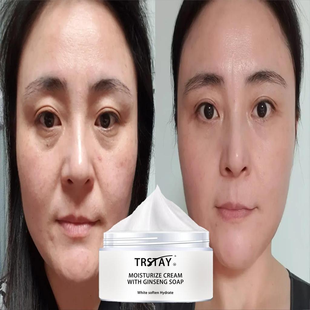 Gentle moisturizing cream, brightens skin tone, moisturizes and hydrates, lightens dullness, and firms skin