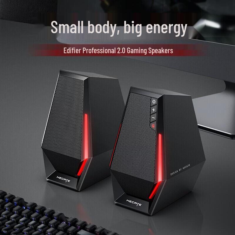 Edifier HECATE G1500 RGB Gaming Desktop Speaker CN Plug (adapter Included)