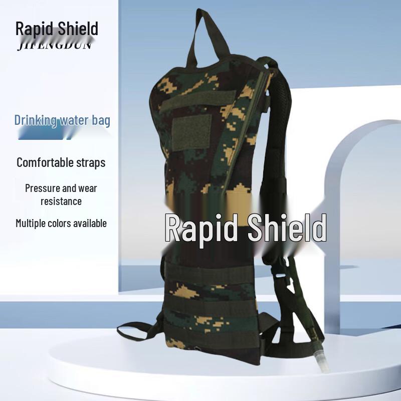 Jifengdun 3L Tactical Hydration Pack