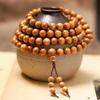 Sichuan Golden Silk Nanmu Agarwood 108-Bead Buddhist Necklace & Bracelet Set