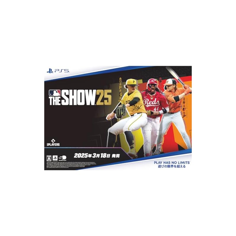 [PS5] MLB The Show 25 (englische Version)